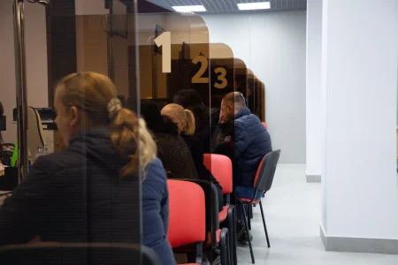 накопления