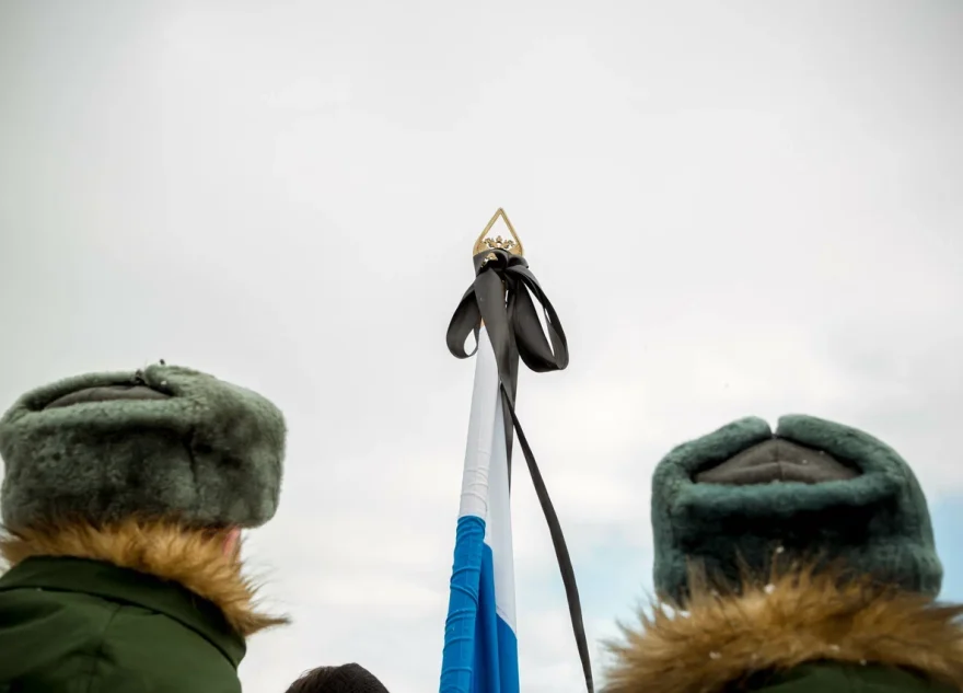 простились