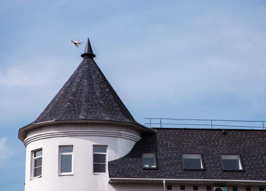 беспилотник