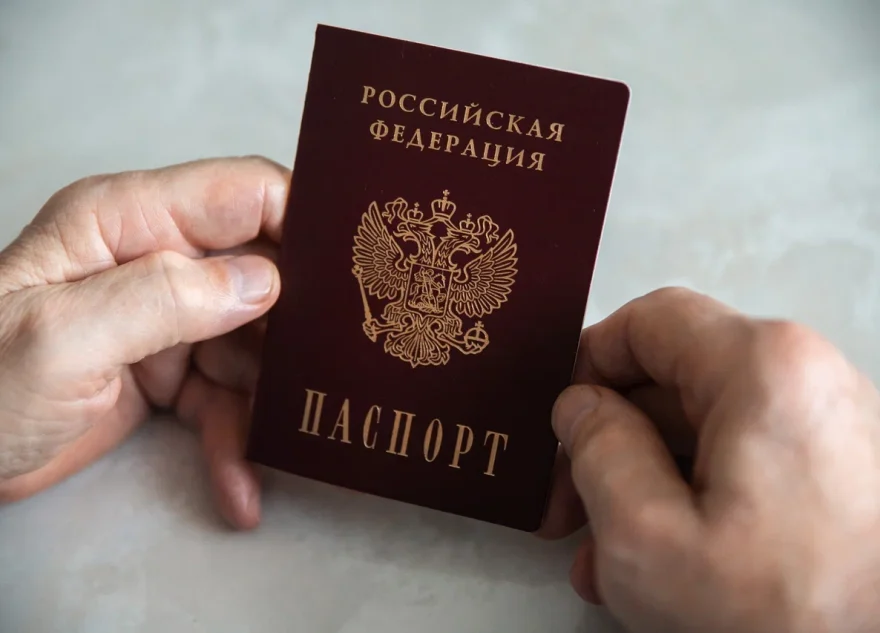 паспорту