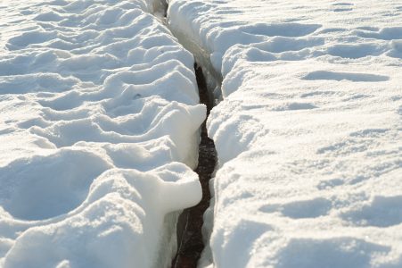 провалилась