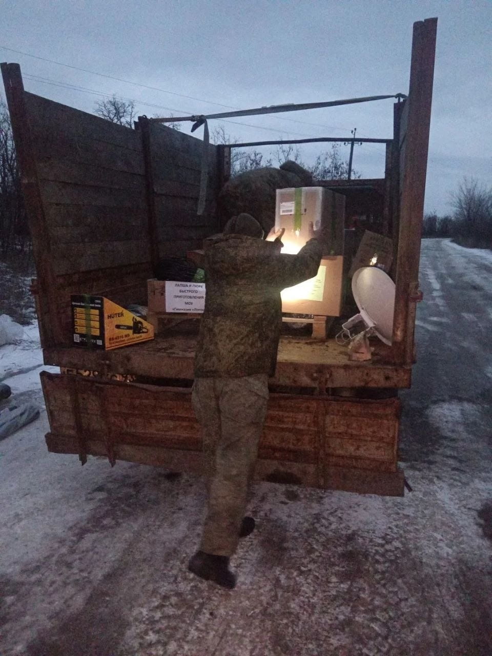 Из Тверской области отправляют подарки и необходимые вещи землякам в зону СВО