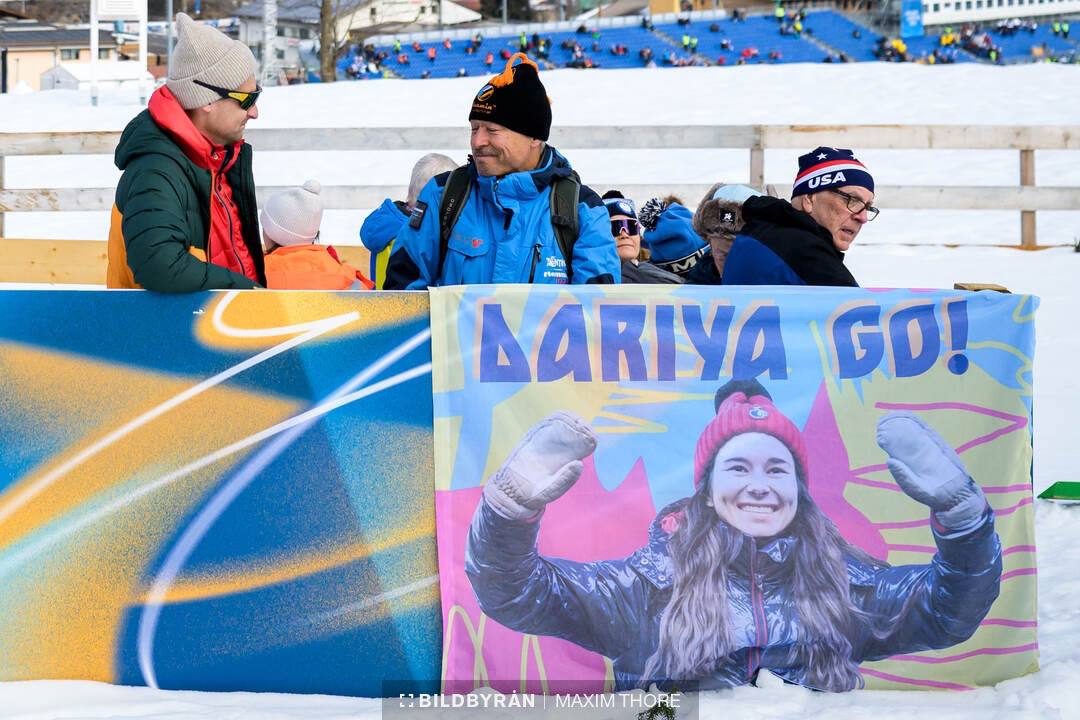Дарья Непряева: Я на каждом олимпийском подъеме слышу свое имя