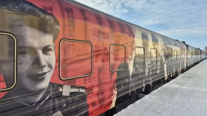 «Поезд Победы» прибыл во Ржев