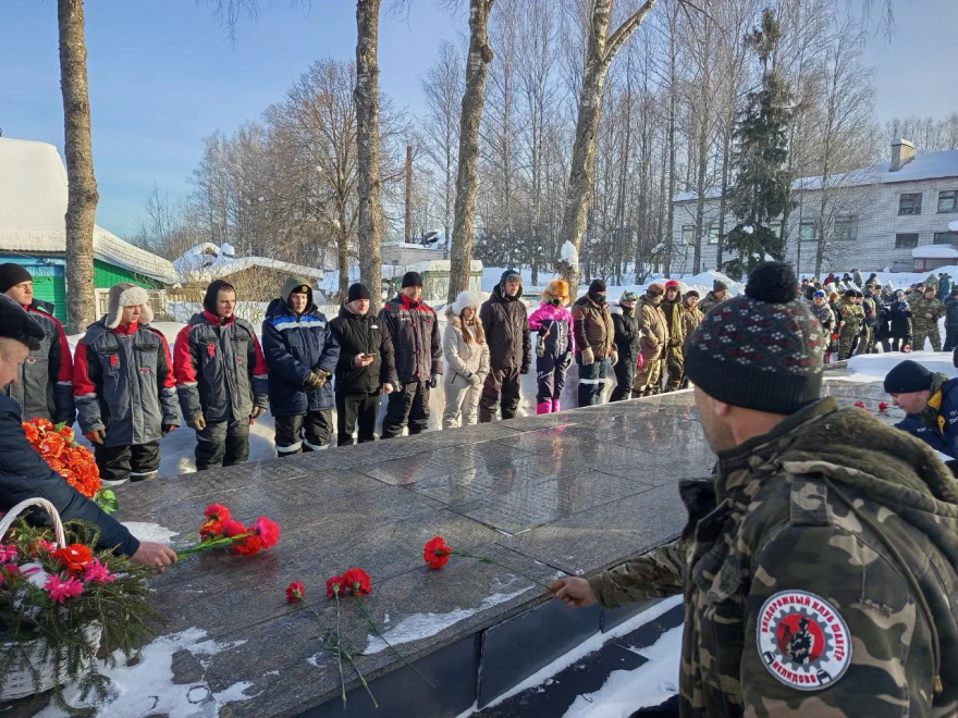 автопробег