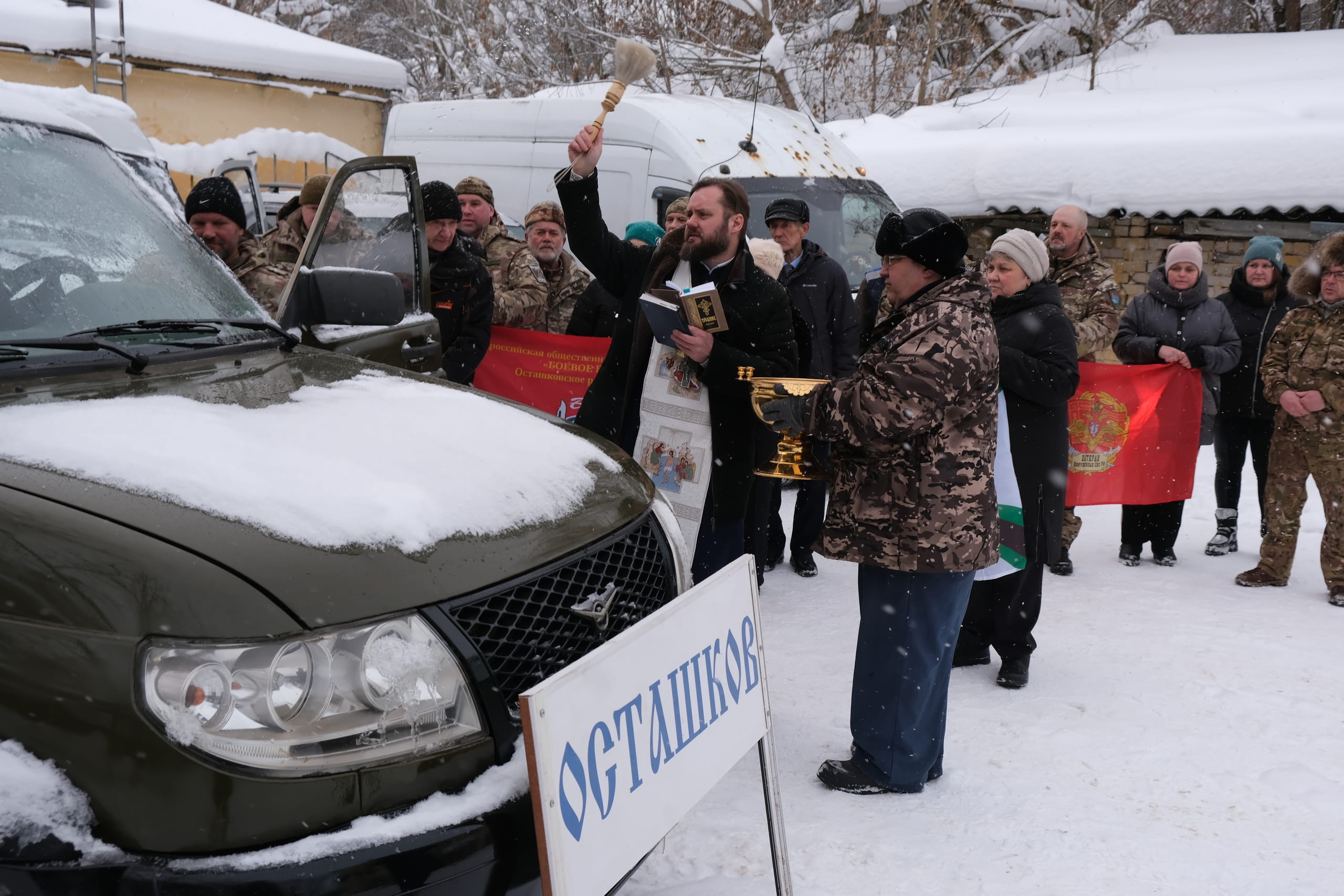 Из Тверской области отправляют подарки и необходимые вещи землякам в зону СВО