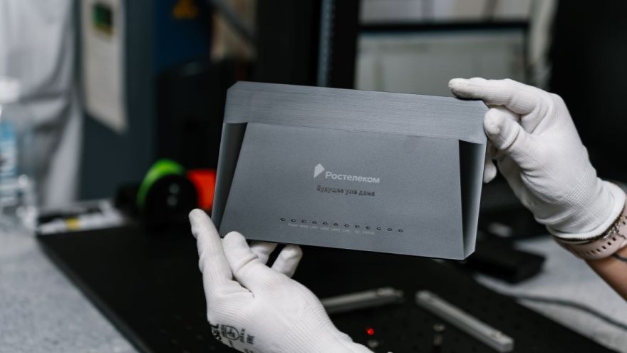 Жители Верхневолжья переходят на новые скорости домашнего интернета