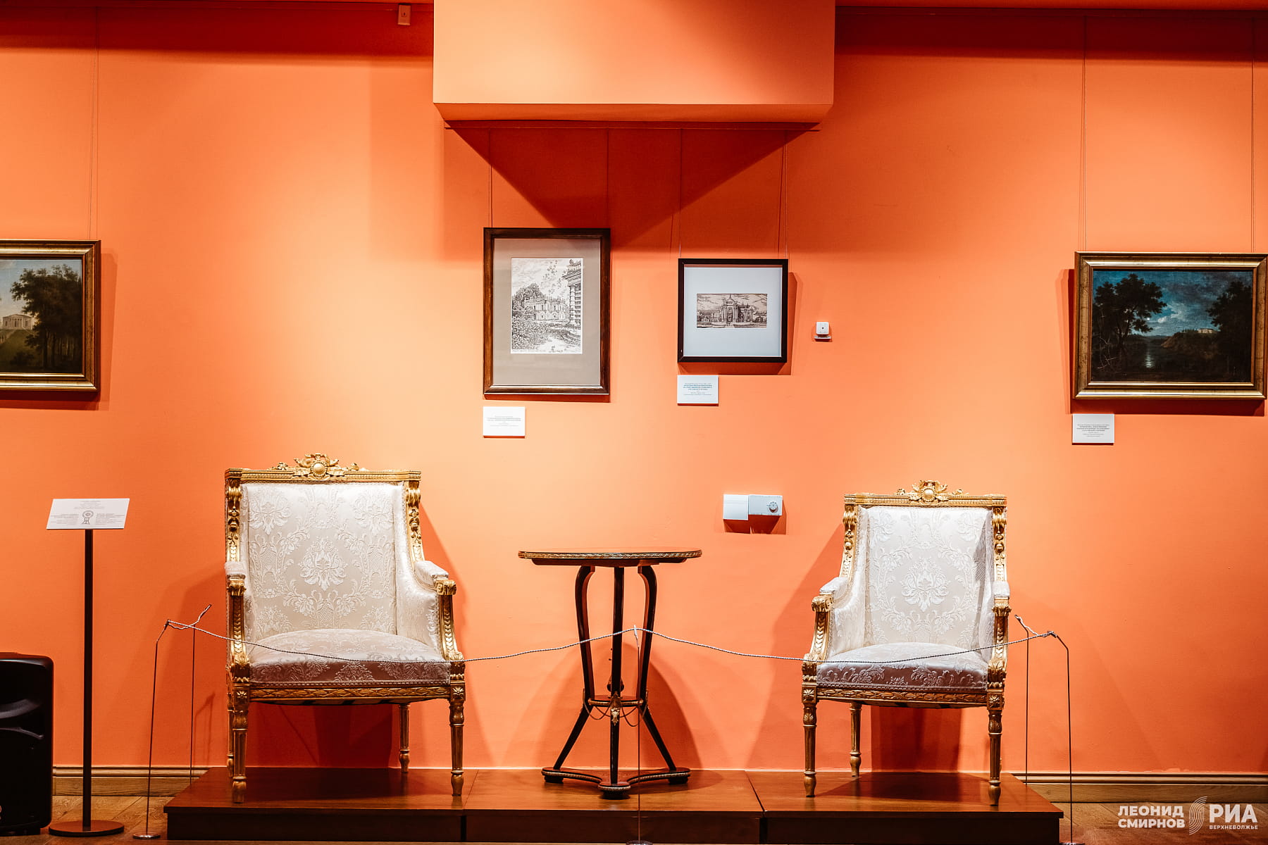 Просвещения