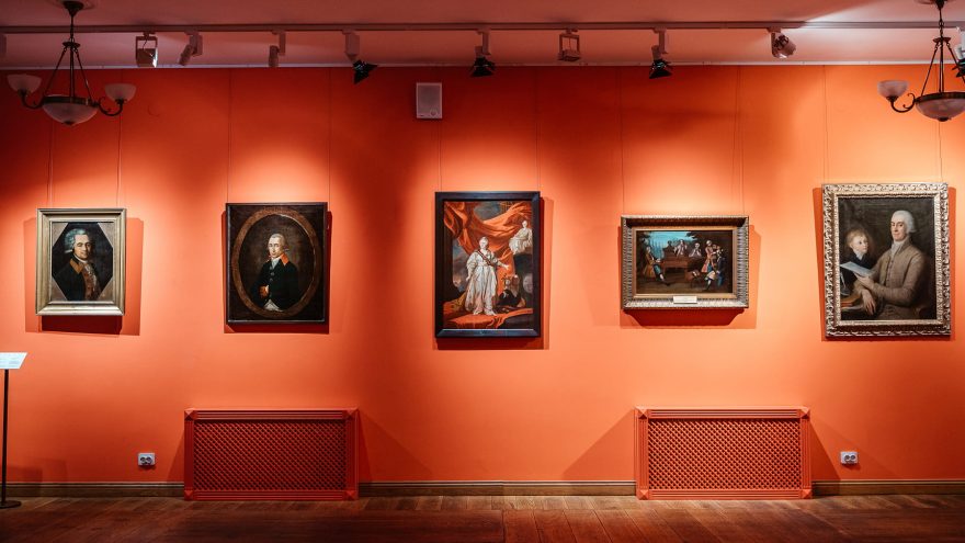 Просвещения