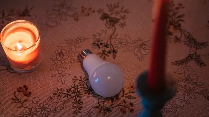 отключат свет