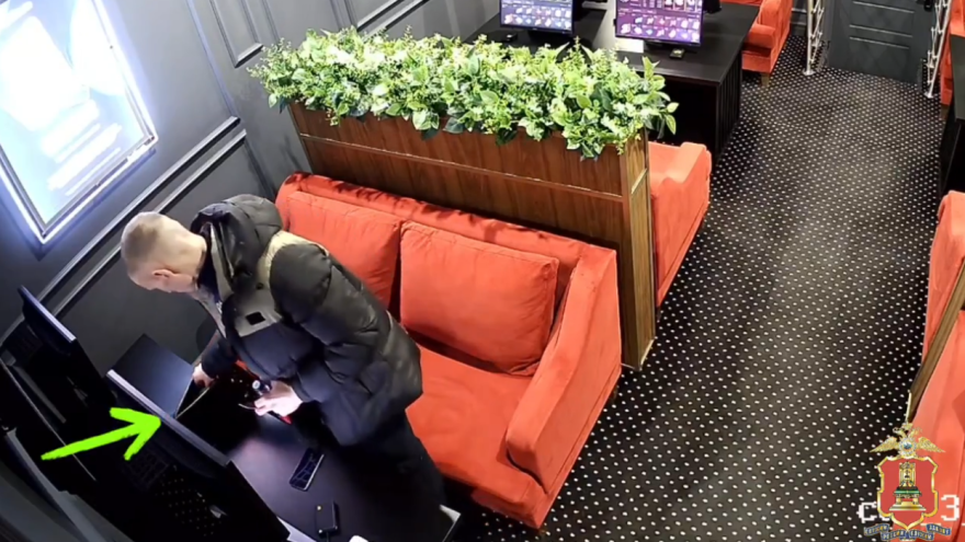 развлекаться