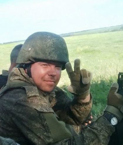 поблагодарили