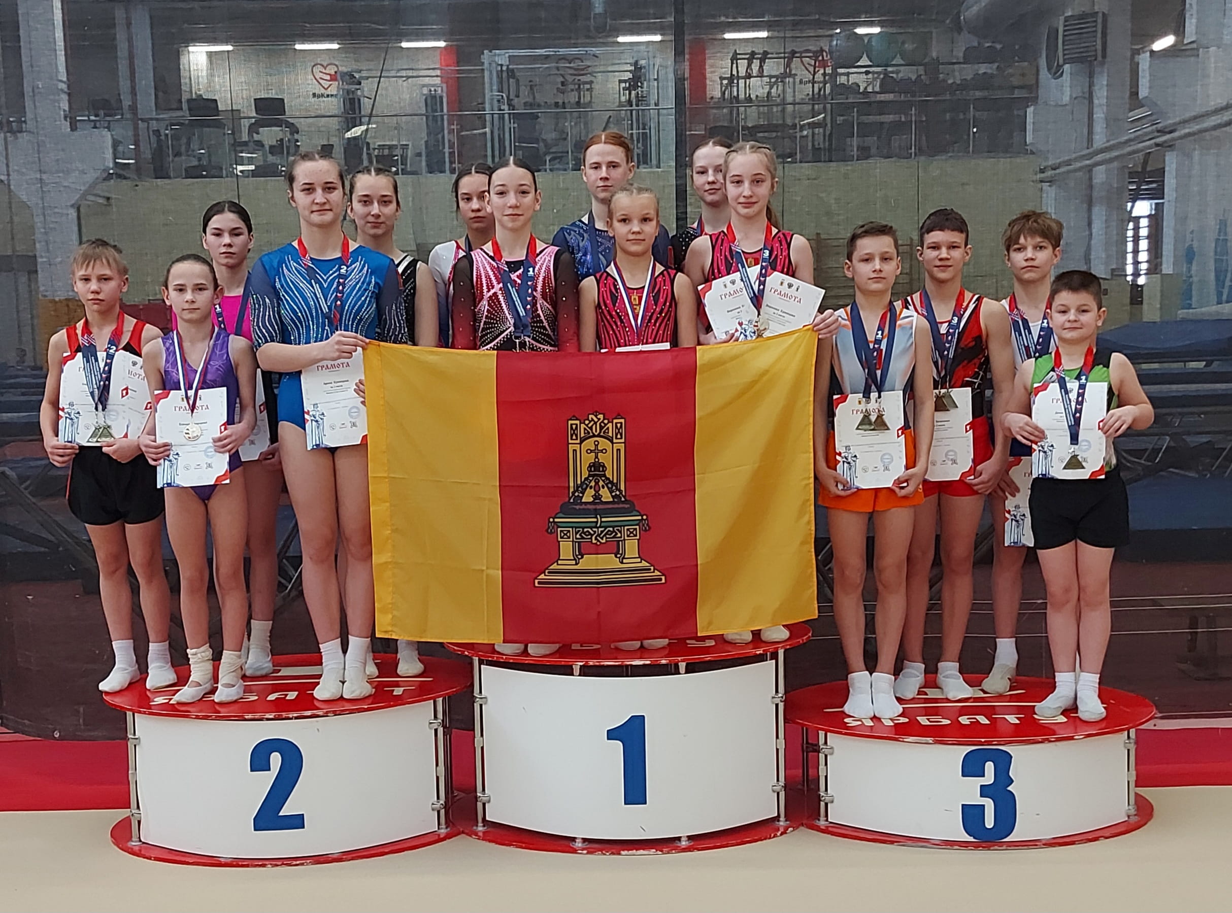 первенства