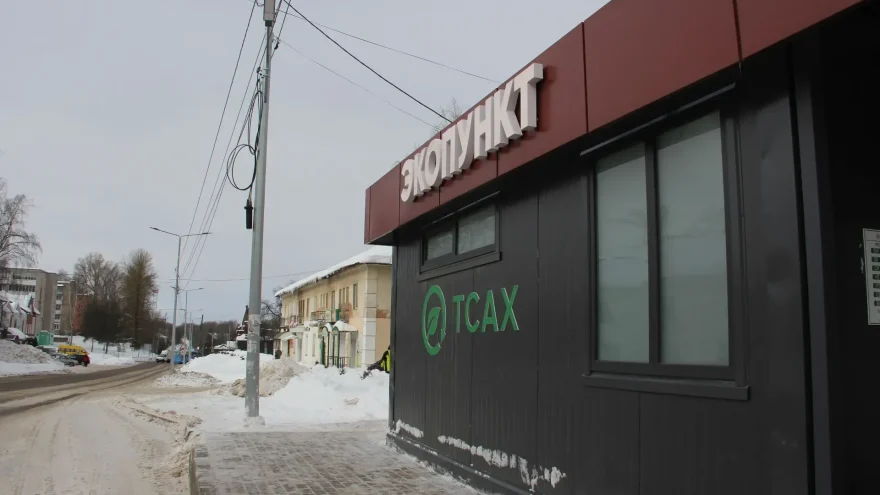 вторичного