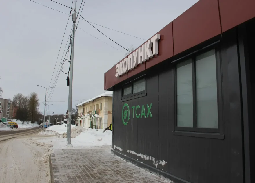 вторичного