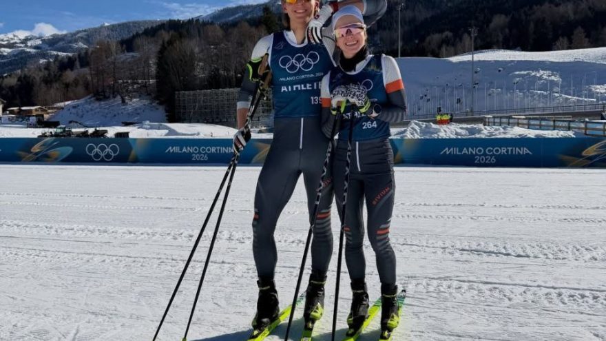 олимпийской