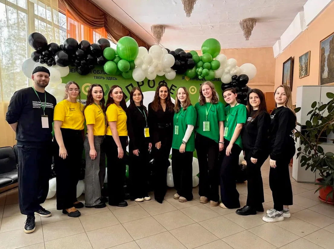 Больше 270 студентов и школьников Тверской области демонстрируют своё мастерство