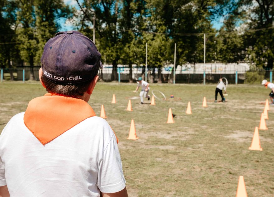 пришкольных