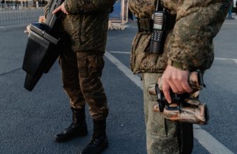 уничтожили