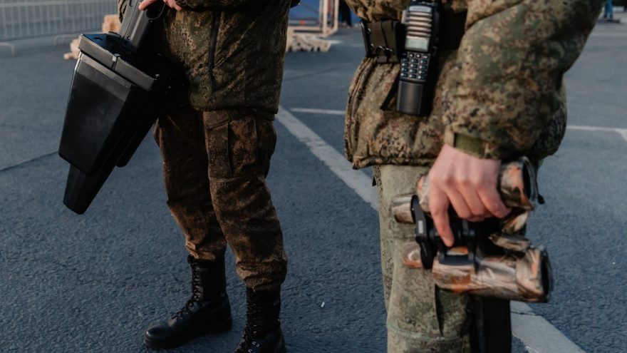 уничтожили