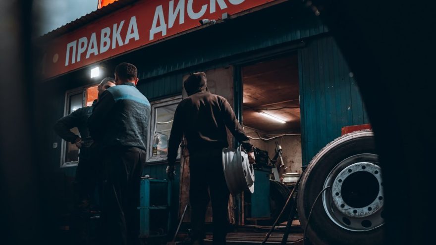 автомобилистам