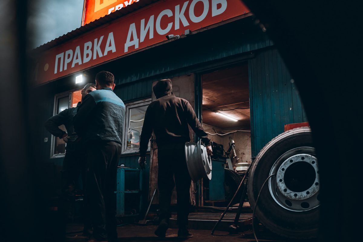 автомобилистам