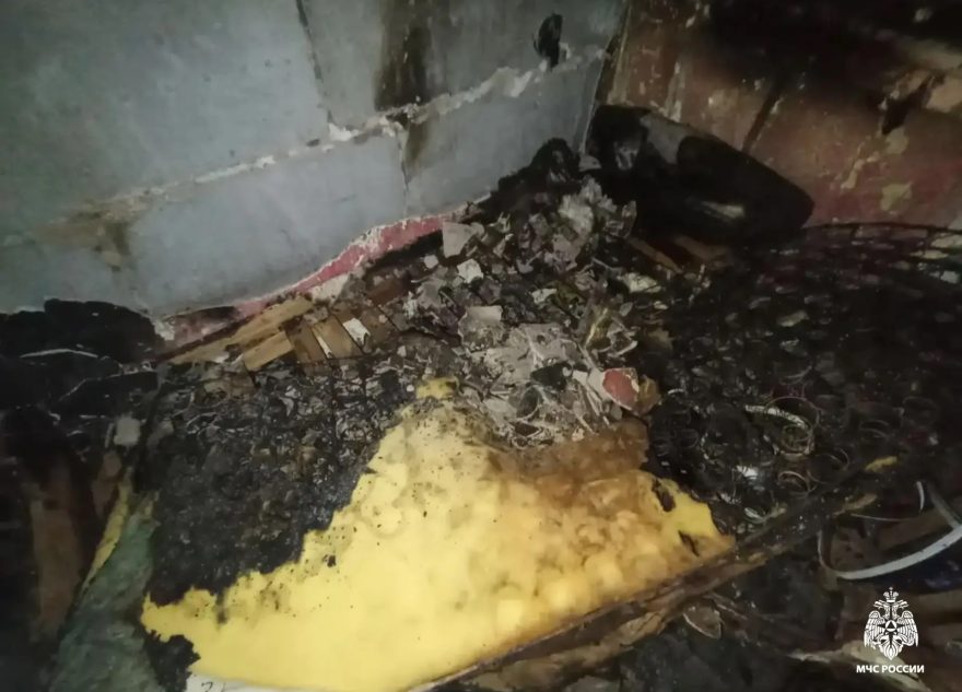 эвакуировали