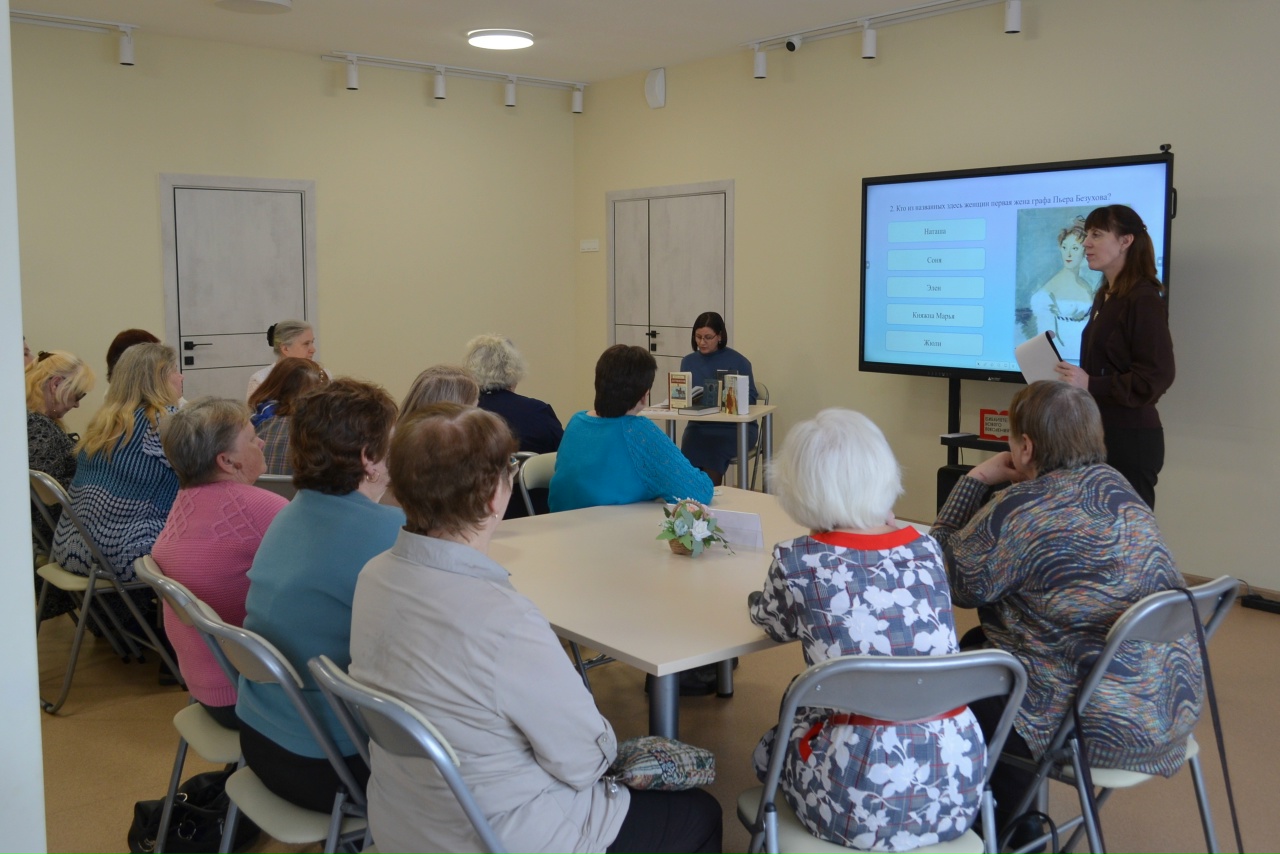 В Торопце прошла литературная встреча «Прекрасных женщин имена...»