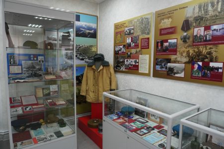 краеведческий