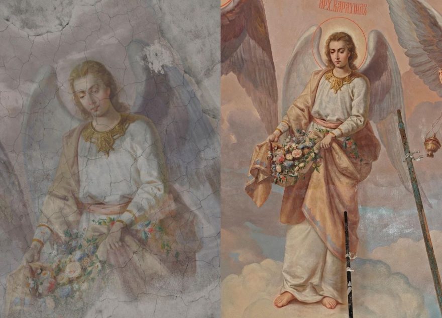 восстановили