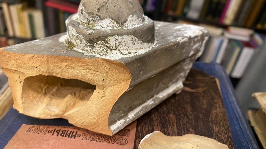 декоративные