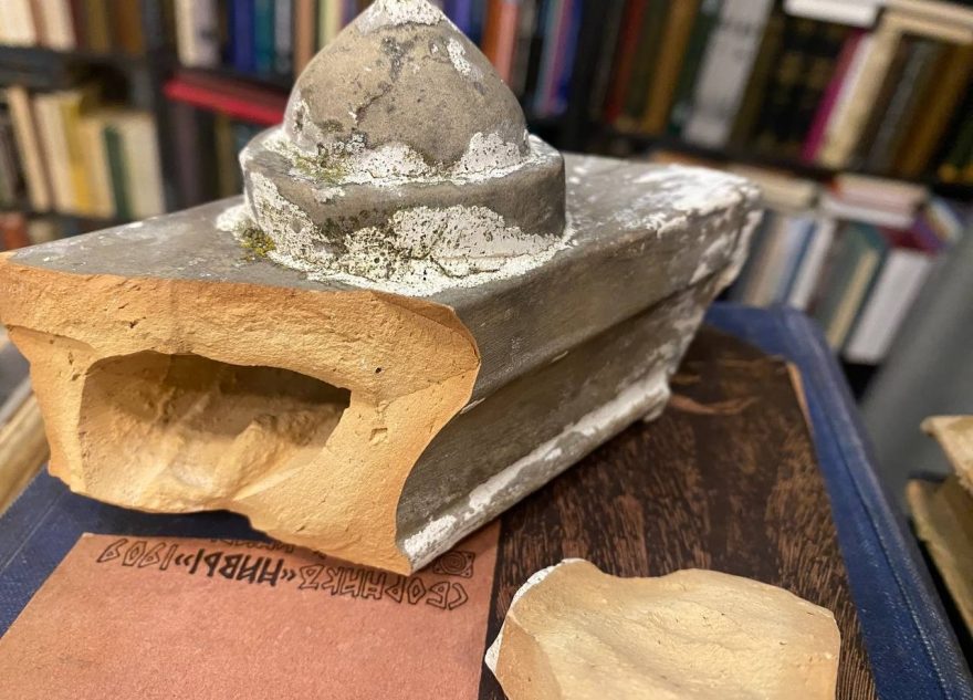 декоративные