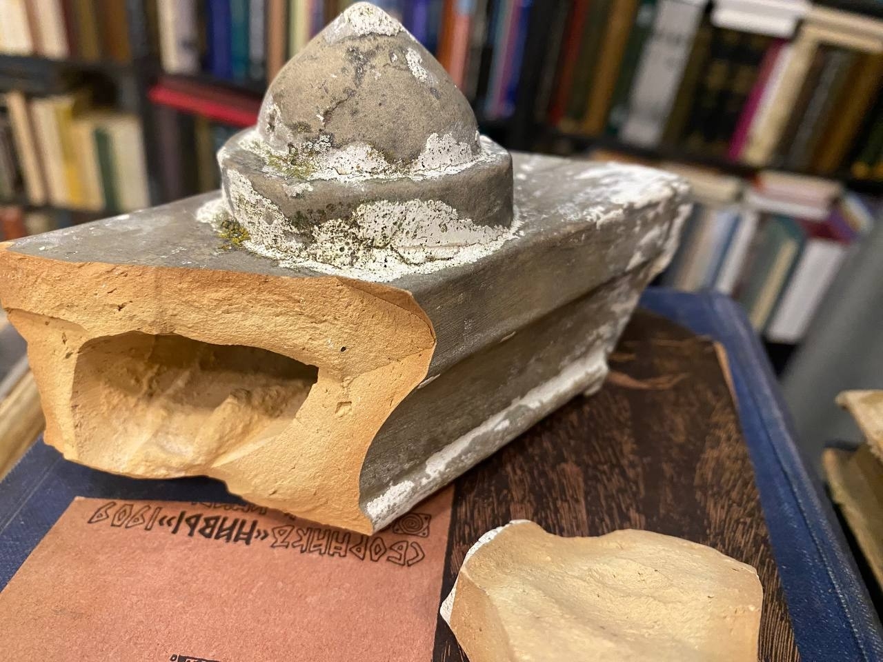 декоративные