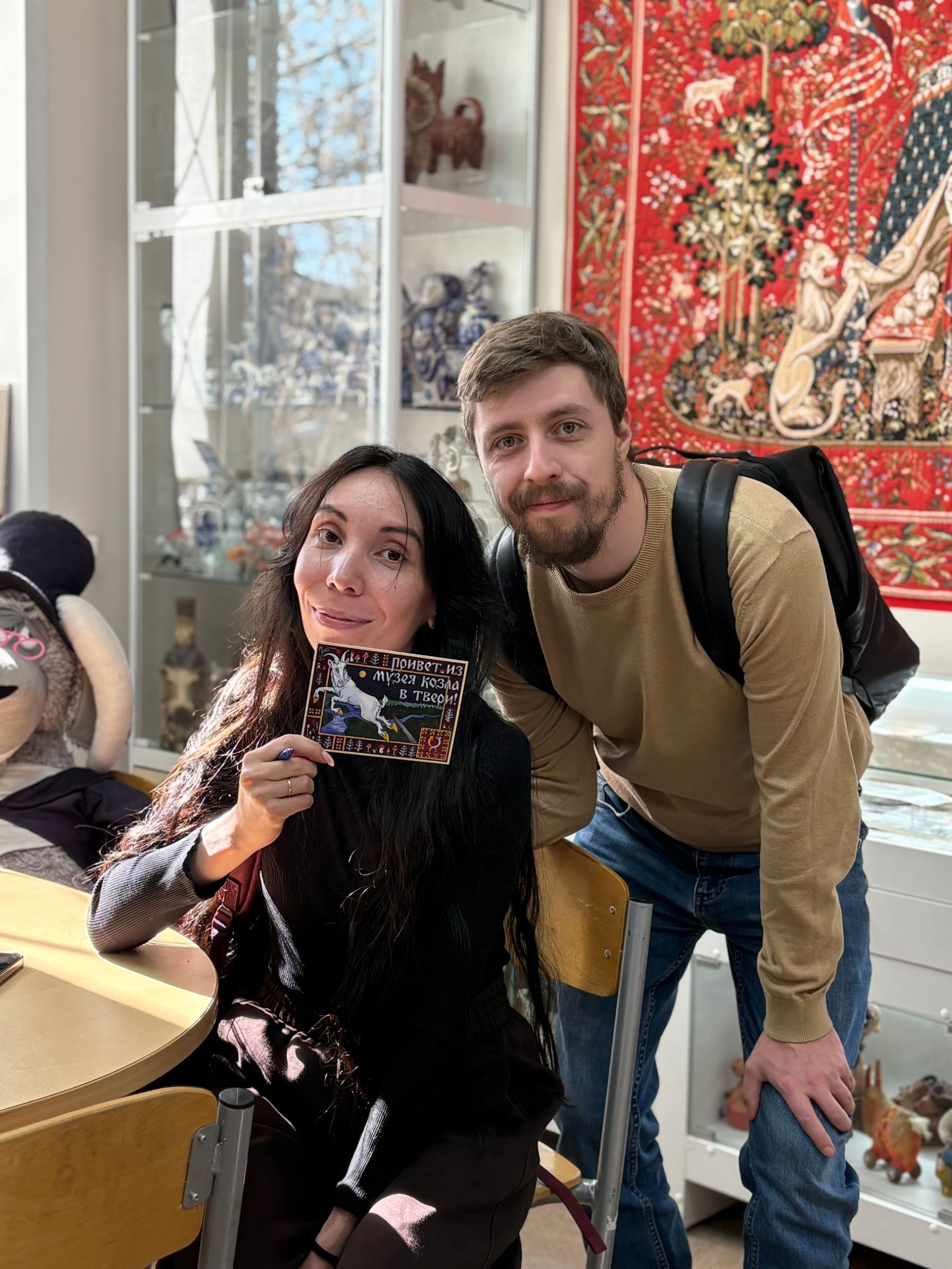 В Твери начала работать козлопочта