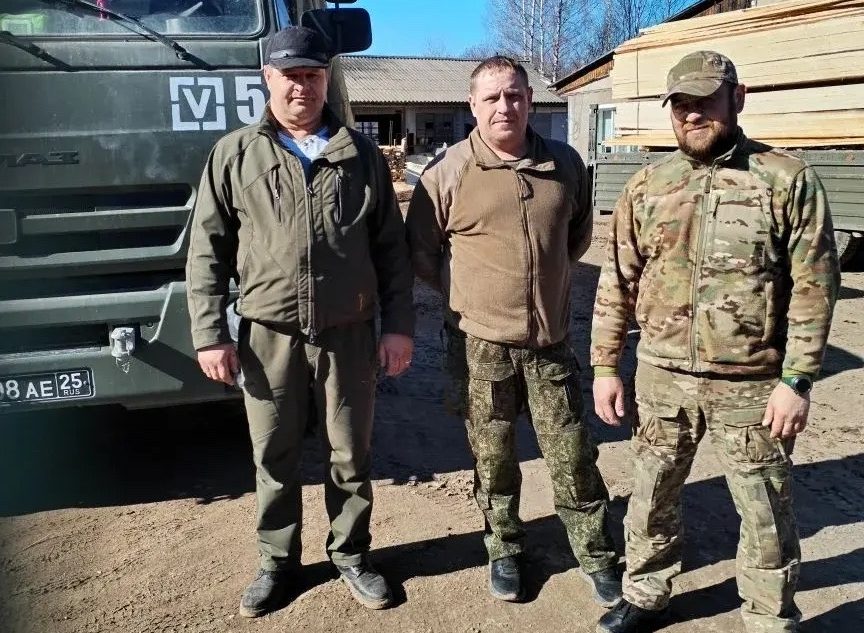 поблагодарила