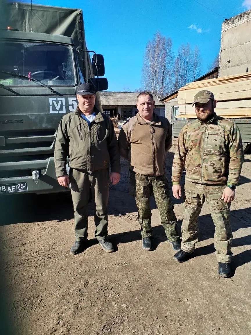 поблагодарила