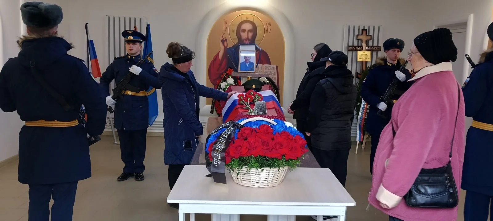 простились