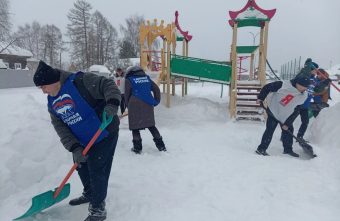 мониторингу