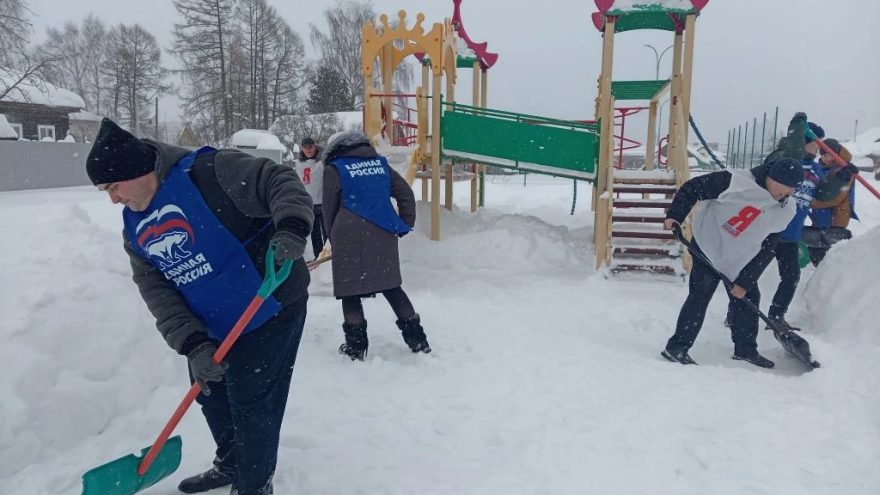 мониторингу