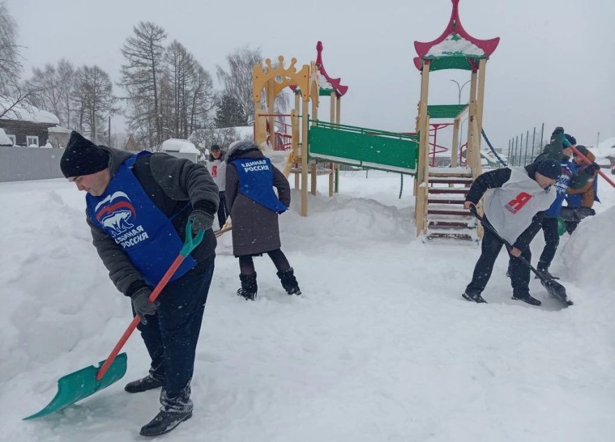 мониторингу