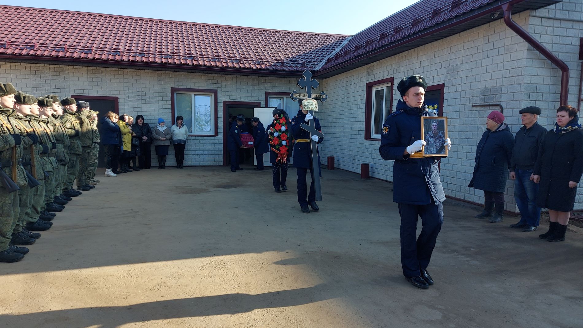 В Тверской области простились с бойцом СВО Алексеем Фёдоровым