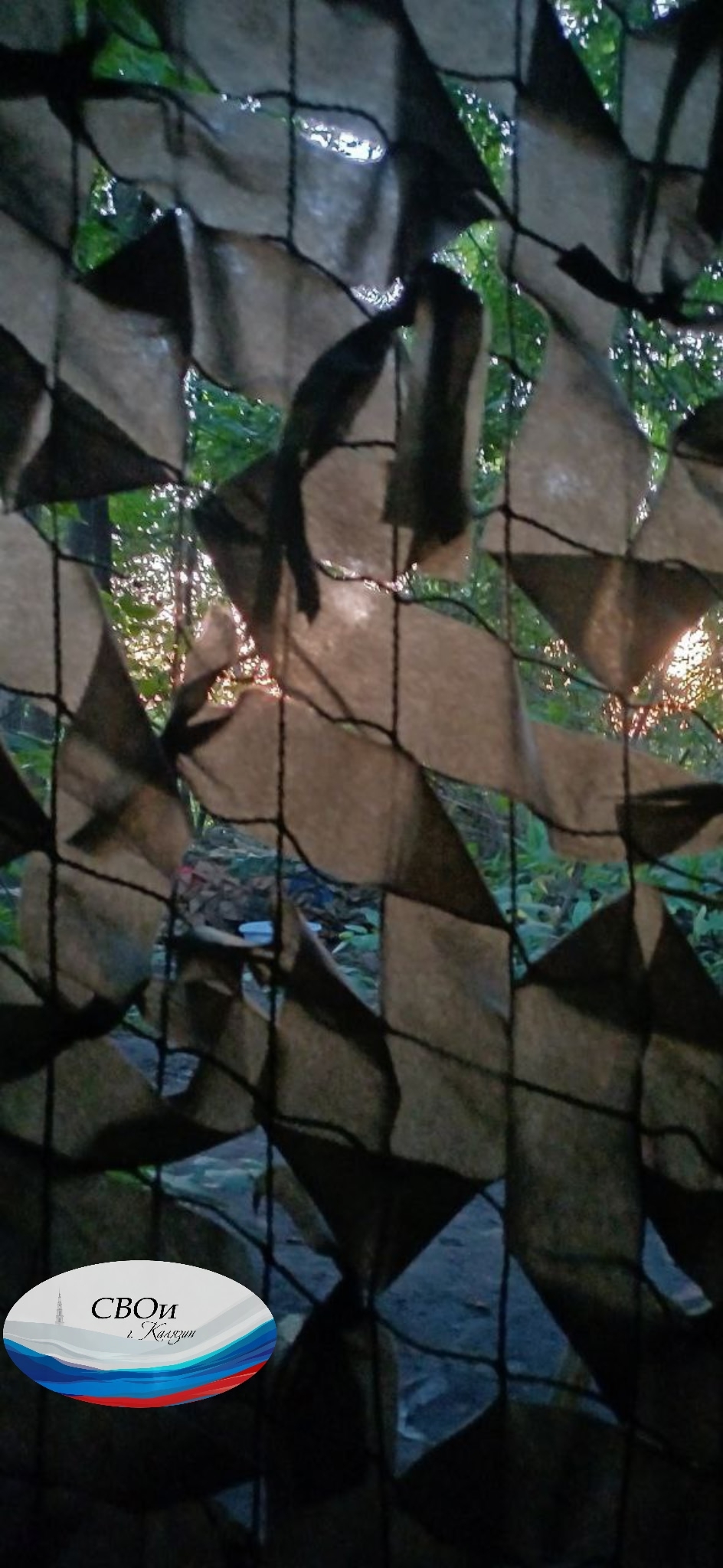 Волонтеры из Тверской области сплели тысячную маскировочную сеть