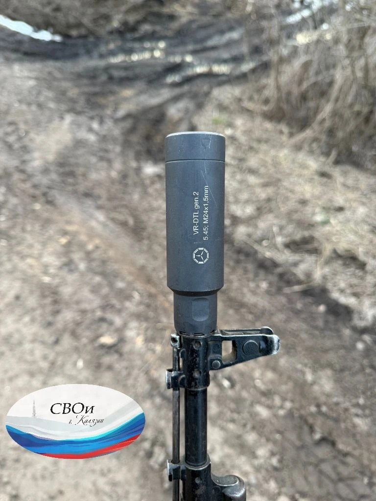 Жители Тверской области купили для земляка пламегаситель