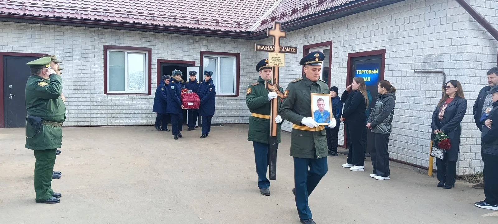 В Тверской области простились с сержантом Константином Вшивцевым