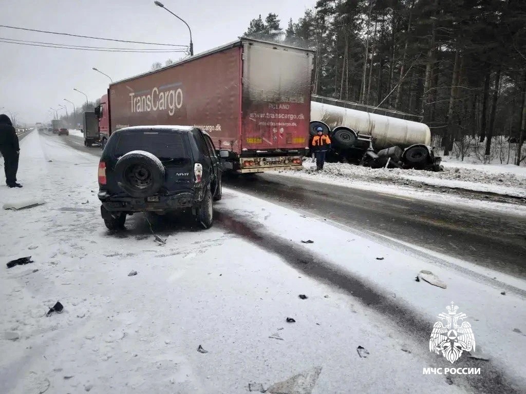 автоцистерна