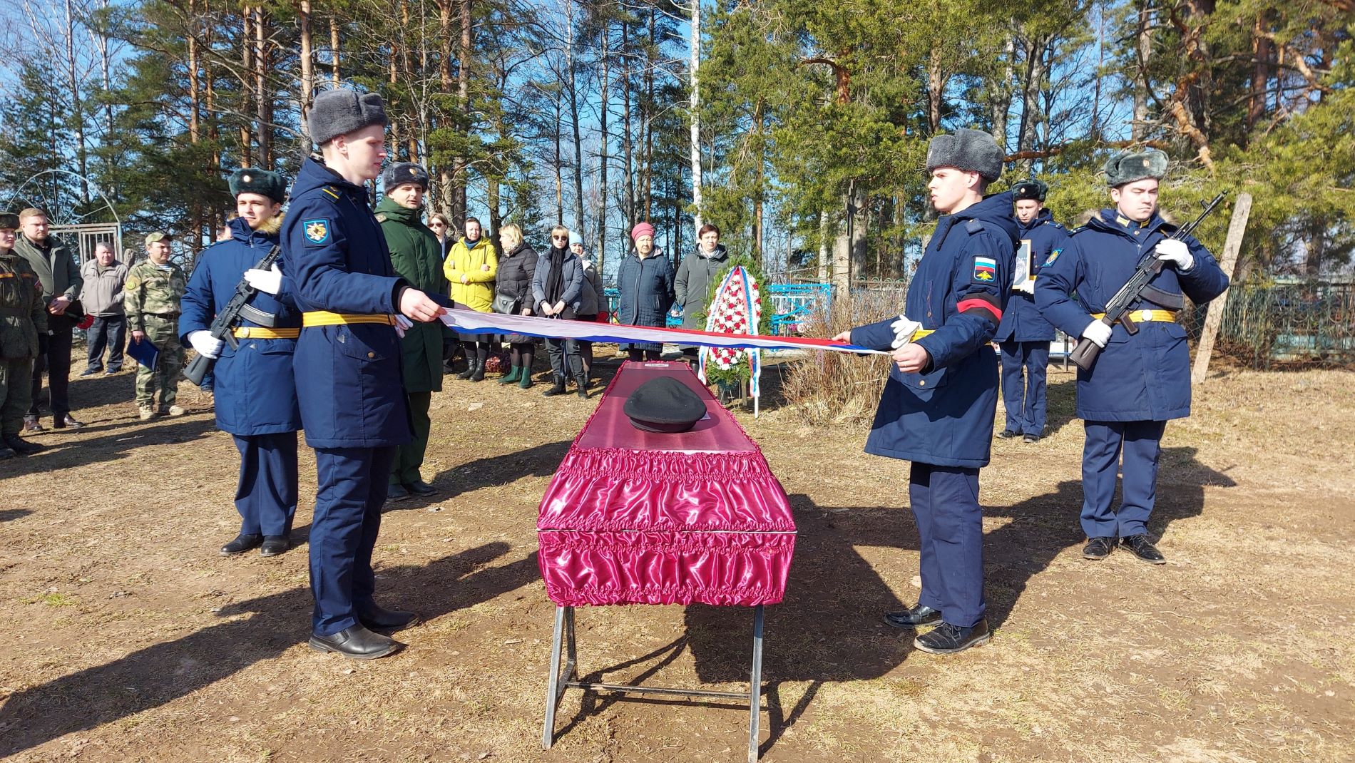 В Тверской области простились с бойцом СВО Алексеем Фёдоровым