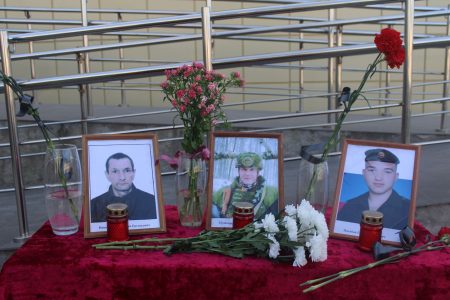 мемориальные