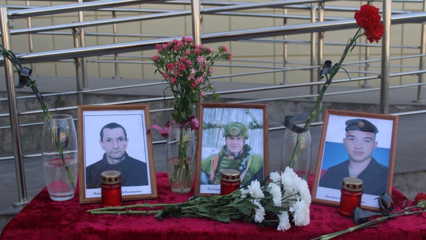 мемориальные