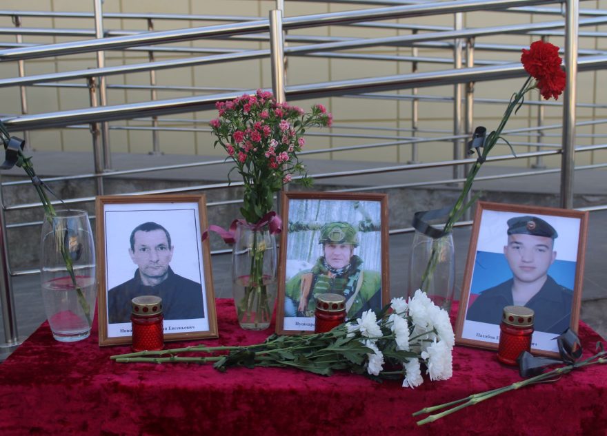 мемориальные