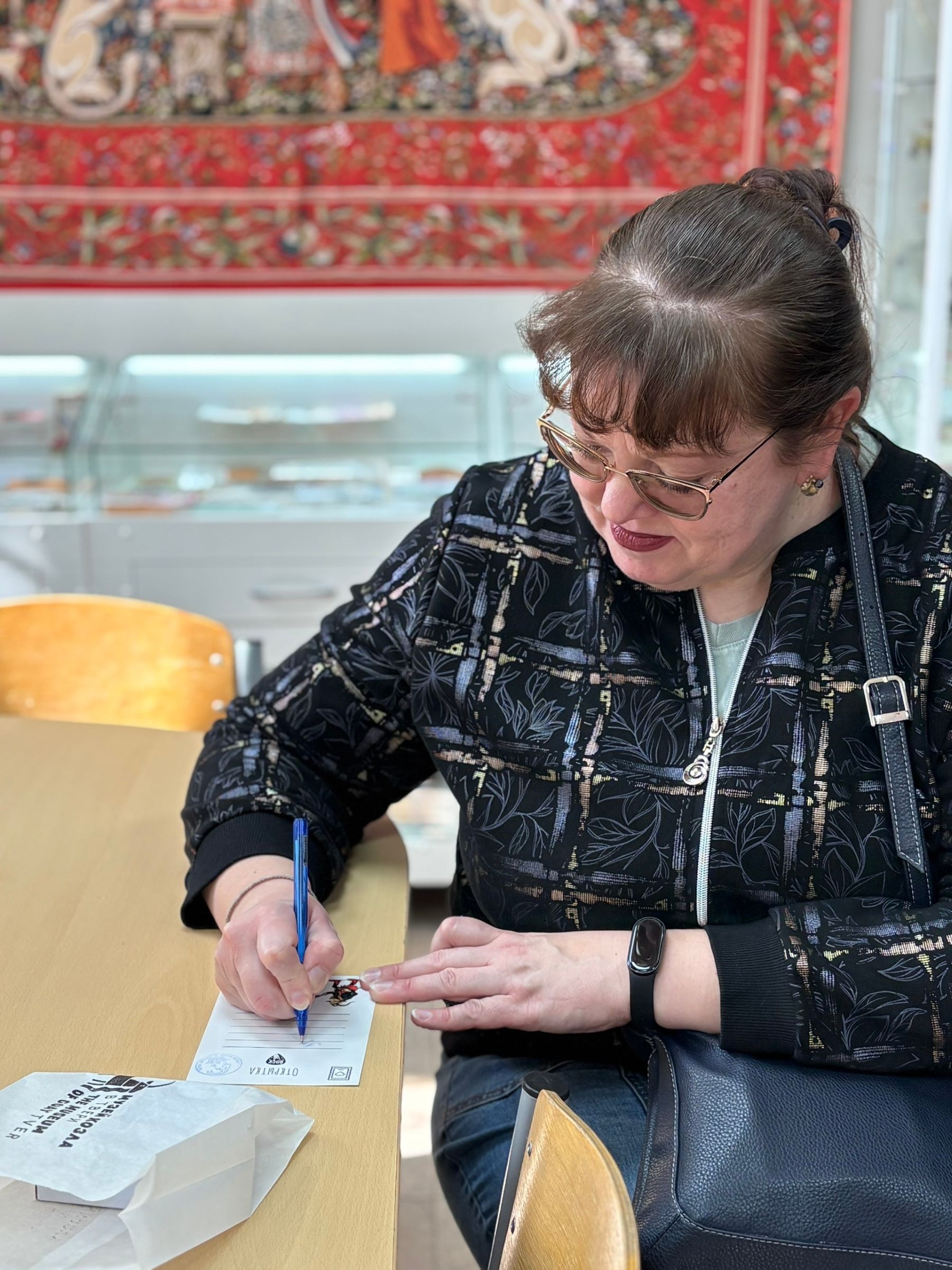 В Твери начала работать козлопочта